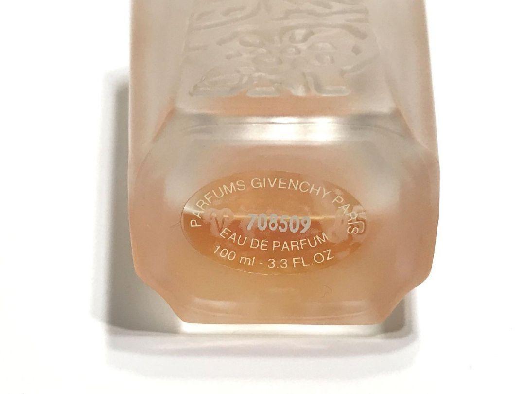 香水ジバンシーGIVENCHYフルールダンテルディEDP100mlEDT50ml