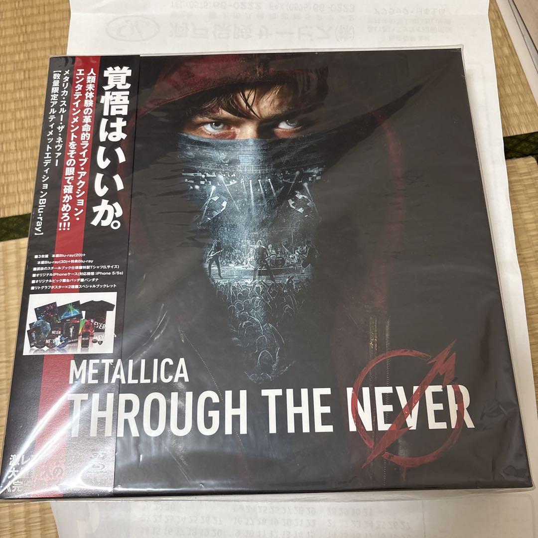 metallica メタリカ・スルー・ザ・ネヴァー アルティメットエディション 7,832円