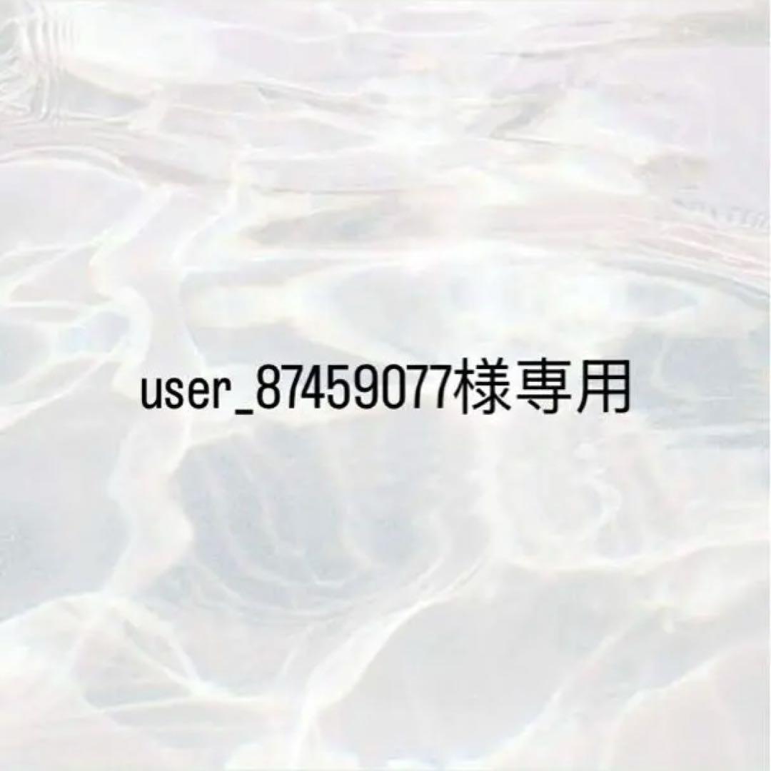 【user_87459077様専用】 ぷっくりネームボード