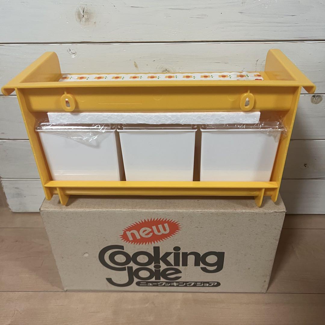 【新品】cooking joie 昭和レトロ キッチンラック 調味料ケース 3型