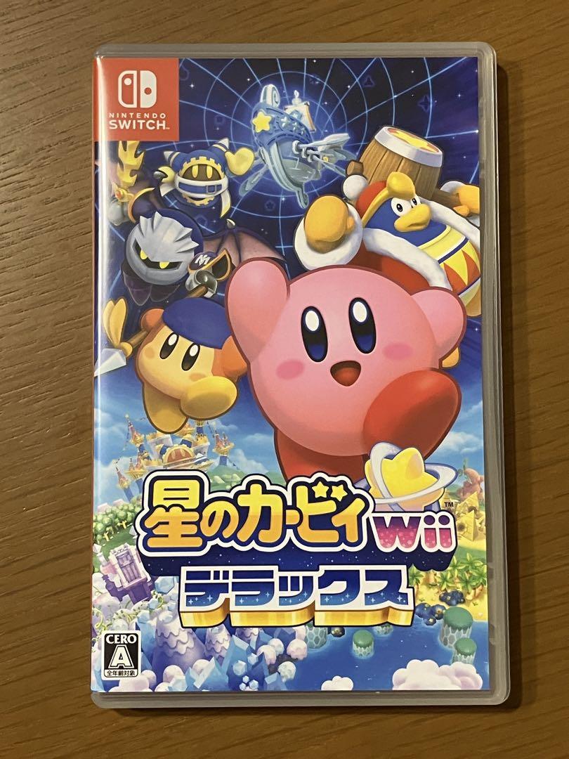 Switch]ゲーム限定レアベイ同梱 ベイブレードエックス XONE