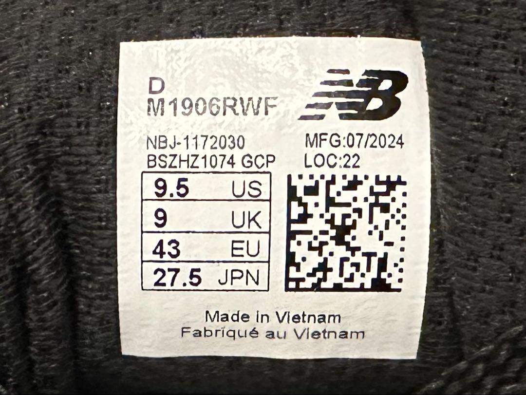 ラス1！New Balance M1906RWF 27.5㎝ ニューバランス