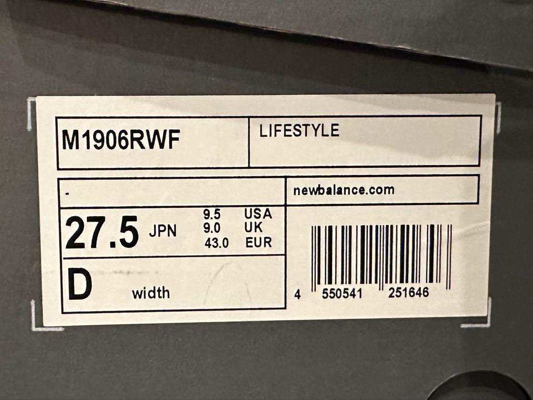 ラス1！New Balance M1906RWF 27.5㎝ ニューバランス