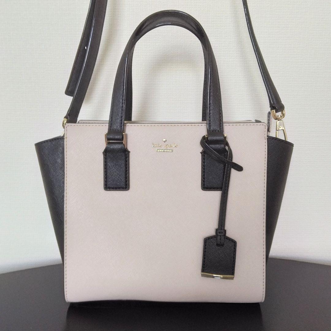 kate spade ケイトスペード ２wayバッグ　斜め掛け可能