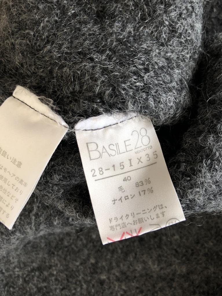 数量限定定番 BASILE28 ハイネックロングニット 40号 Y4Spu-m90494161616 サイドスリット 即納爆買い