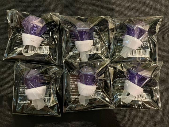 逢坂壮五 リングライト | paolovinci.it