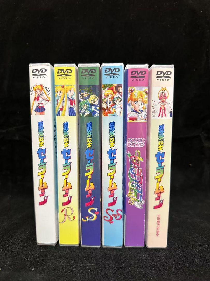 美少女戦士セーラームーン TV全+劇場版 DVDセット