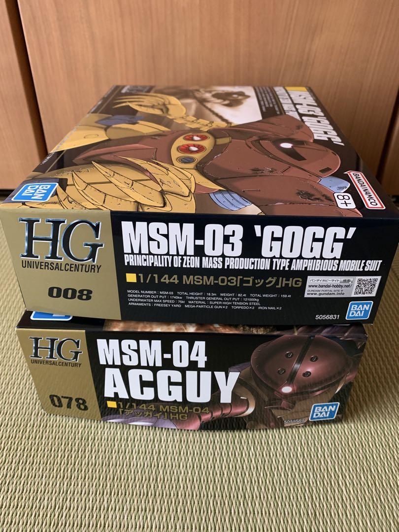 MSM-03 'GOGG' と MSM-04 ACCGUY セット