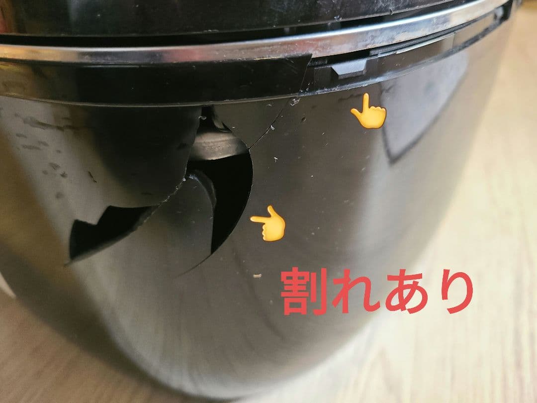 【割れあり】TOSHIBA 真空圧力IH炊飯器 RC-10VSP 【割れあり】TOSHIBA 真空圧力IH炊飯器 RC-10VSP