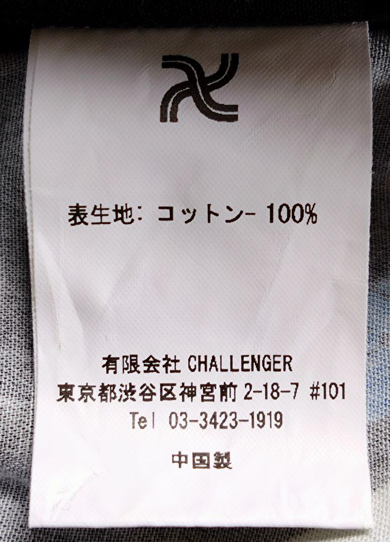 【美品】CHALLENGER(チャレンジャー)FIRE LEAF PANTS総柄