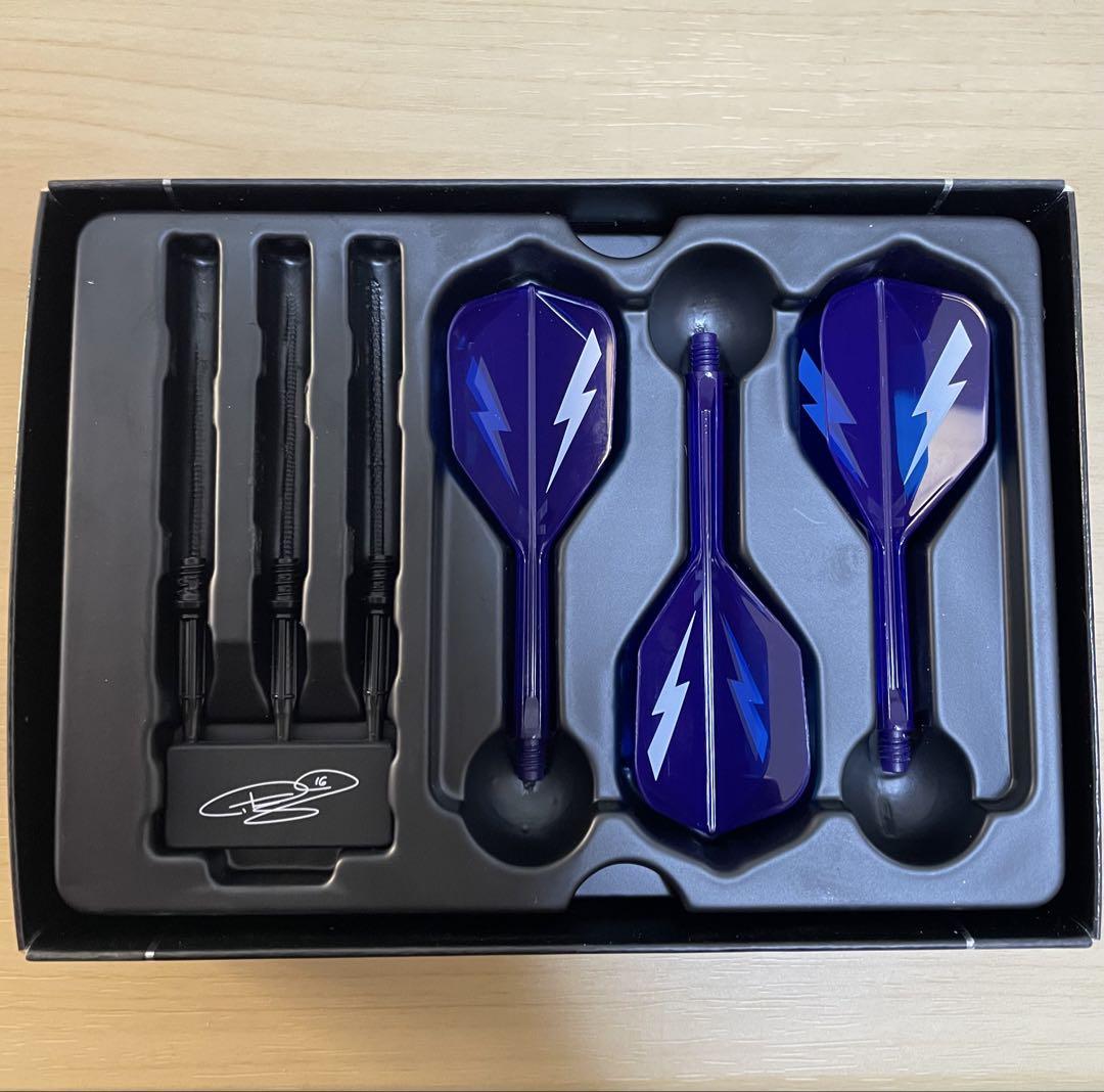 フィルテイラー THE POWER G10 スーパーダーツエディション 22G