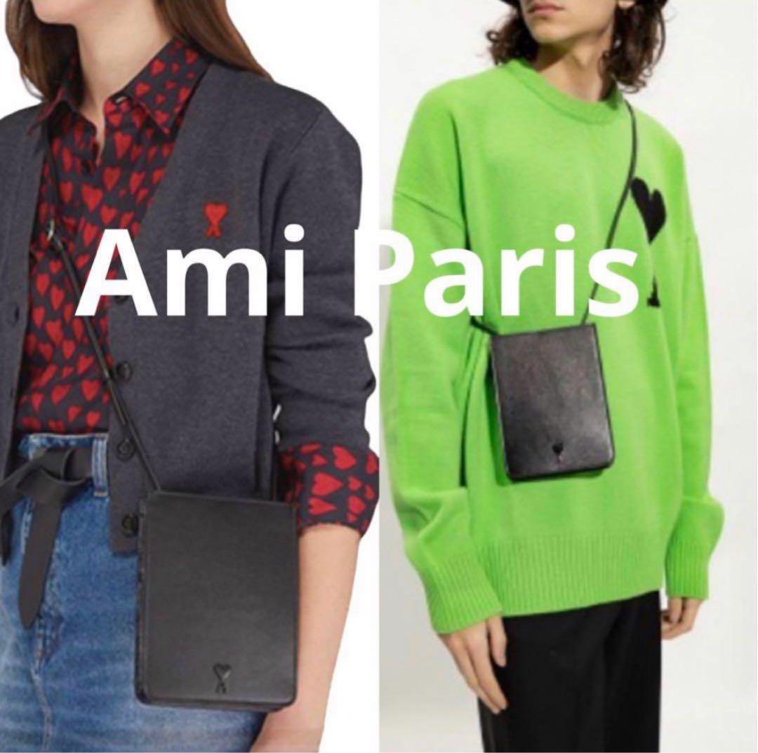 ami paris バーティカルポーチ ロゴ付ショルダーバッグ