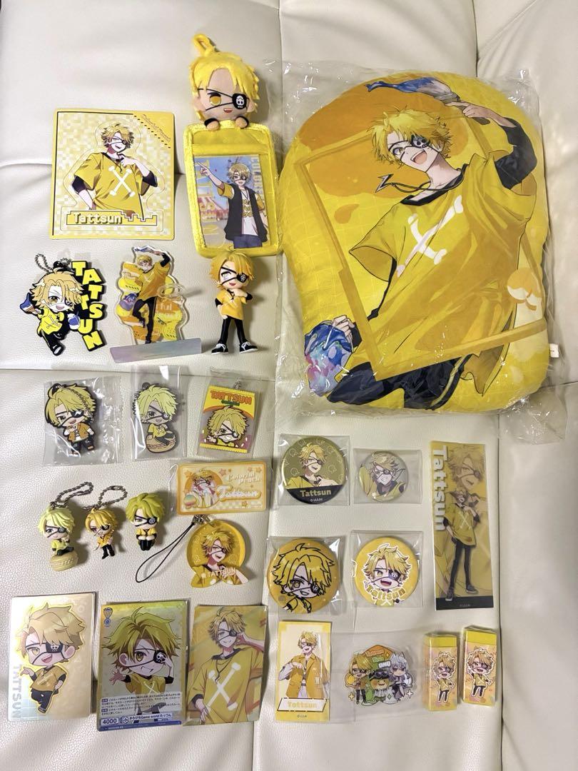値下げ中　カラフルピーチ　たっつん　まとめ売り