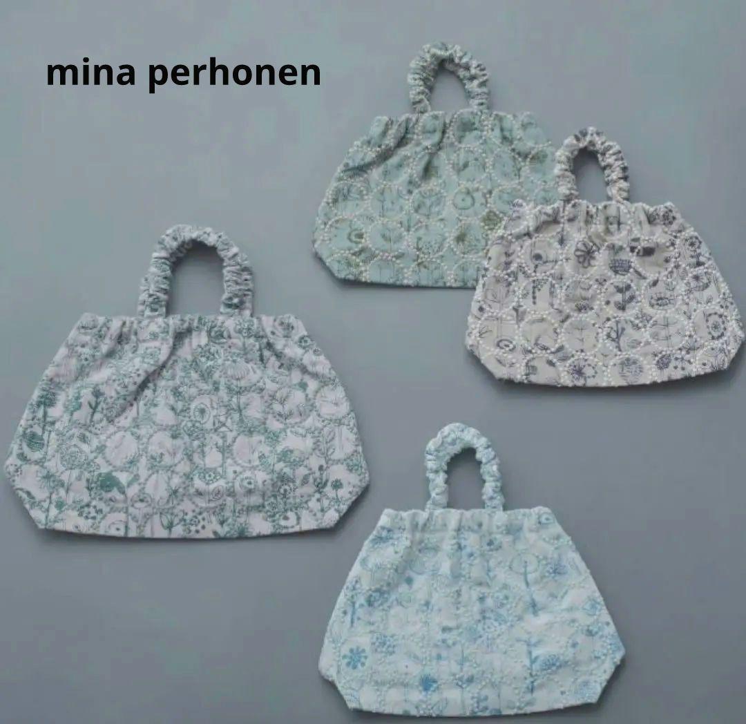 mina perhonen タンバリン スキップバッグ 水色 小