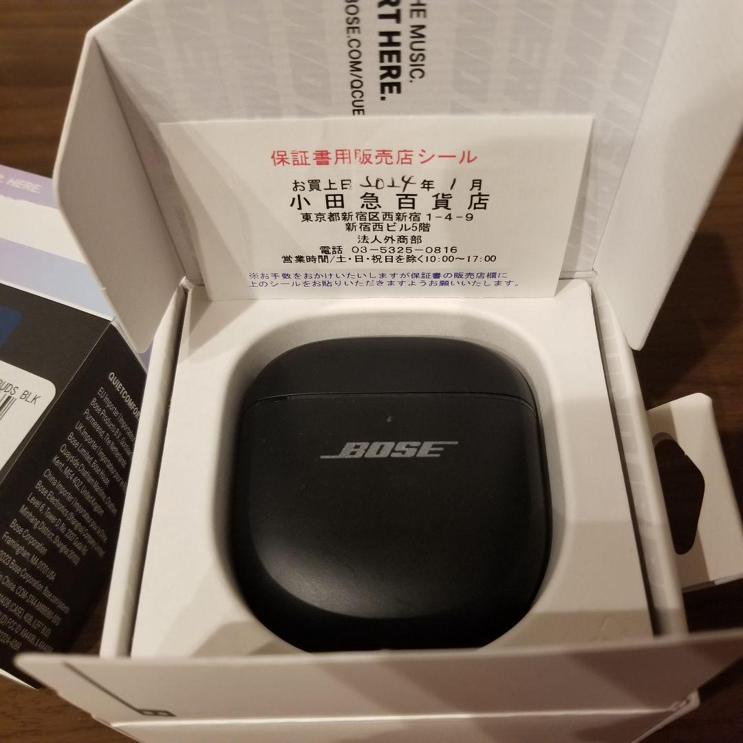 BOSE QUIETCOMFORT ULTRA EARBUDS ボーズ　保証あり