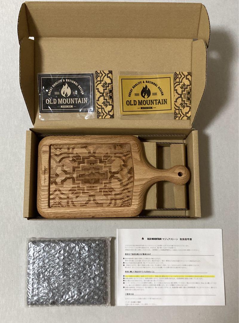 【新品】オールドマウンテン マジックストーン set オーク