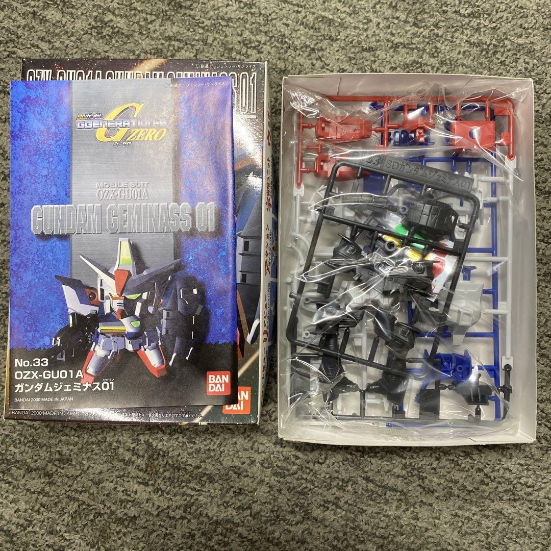 【未組立】SDガンダム BB戦士 ハロプラなどガンプラセット ガンプラ SDガンダム BB戦士 4点セット 未組立 - メルカリ