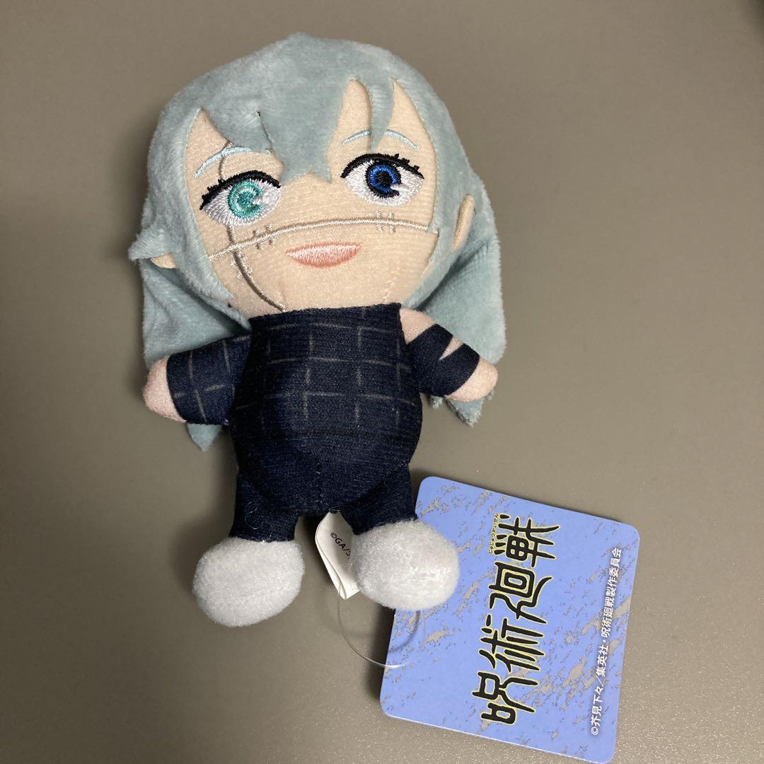 呪術廻戦 真人 ぬいぐるみ2点セット - メルカリ