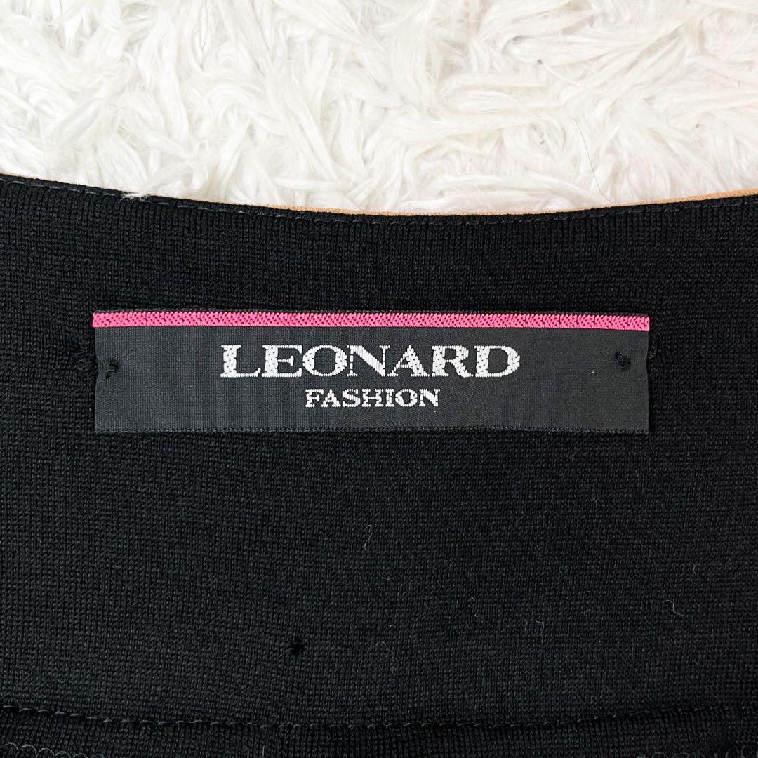 大きいサイズ44LEONARD レオナール 総柄 ペイズリー 七分袖