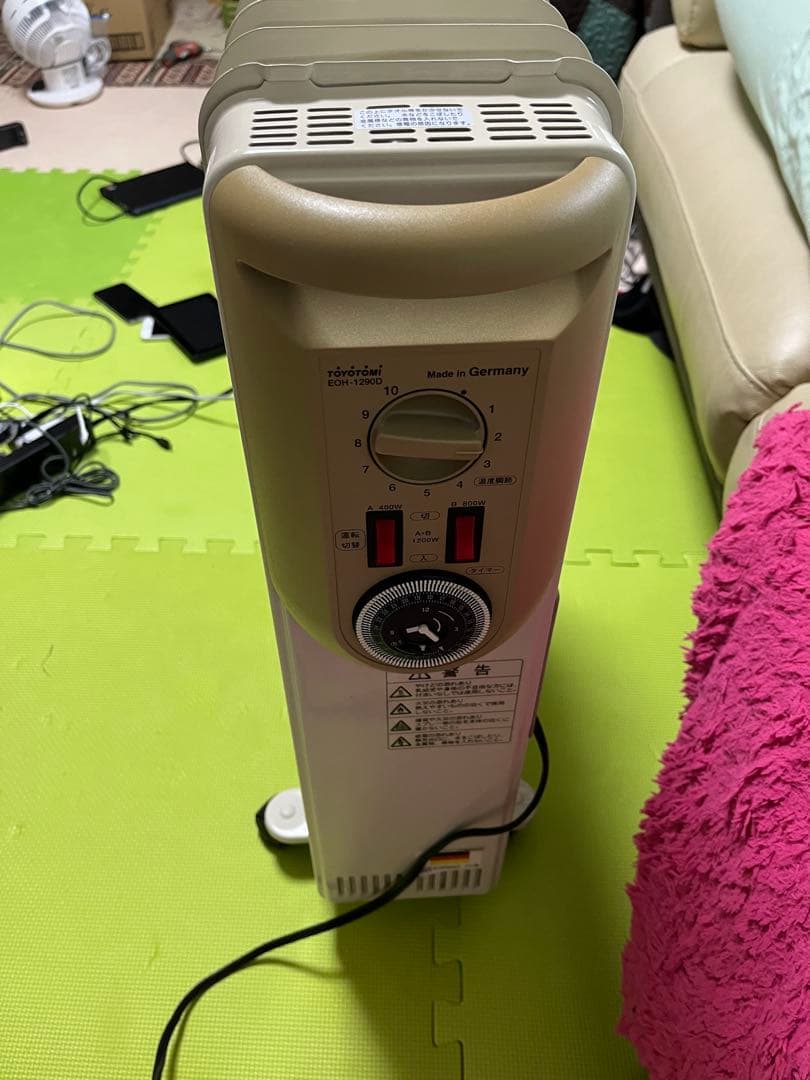 EOH-1290D目立った傷や汚れなし