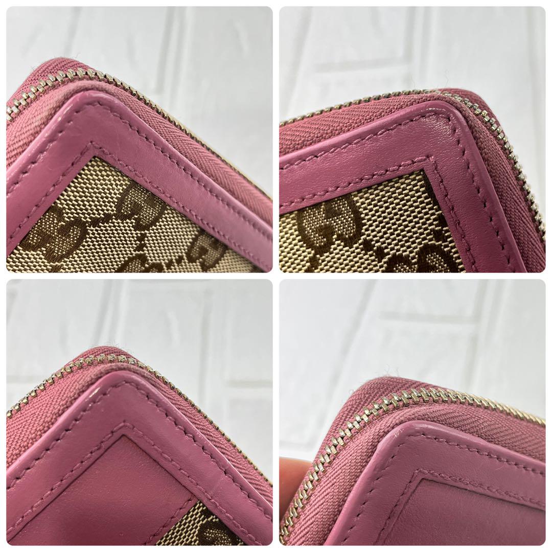 美品✨GUCCI スーキーライン　長財布　ラウンドファスナー　レディース　ピンク