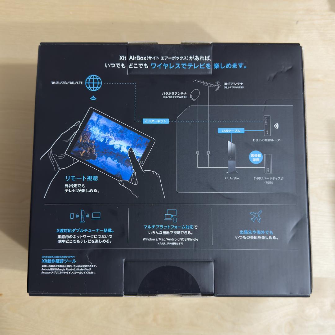 Xit AirBox XIT-AIR100W ワイヤレステレビ