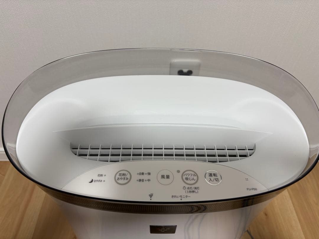 SHARP 空気清浄機 FU-P50-W プラズマクラスター7000 - メルカリ