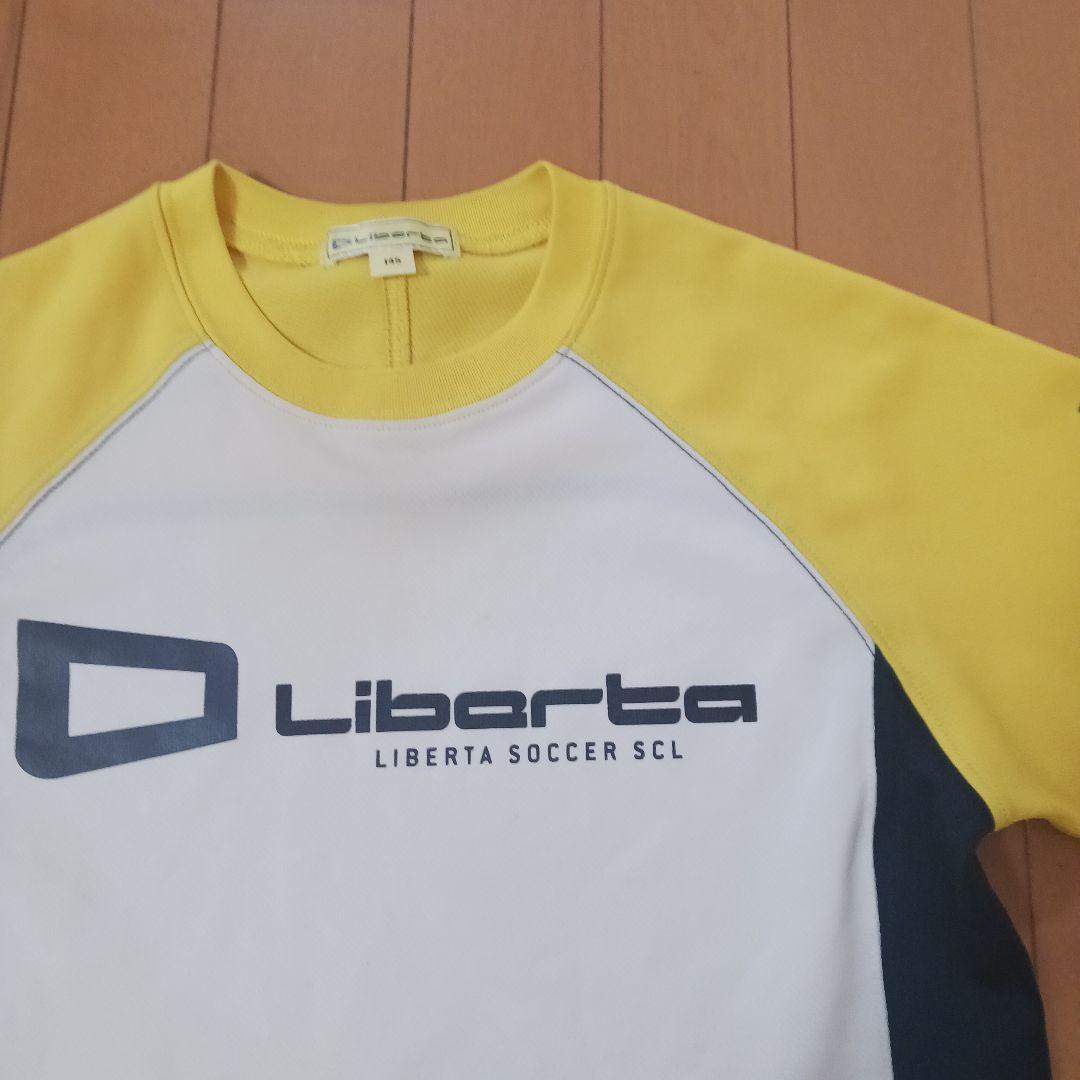 Liberta サッカーウェア 145サイズ
