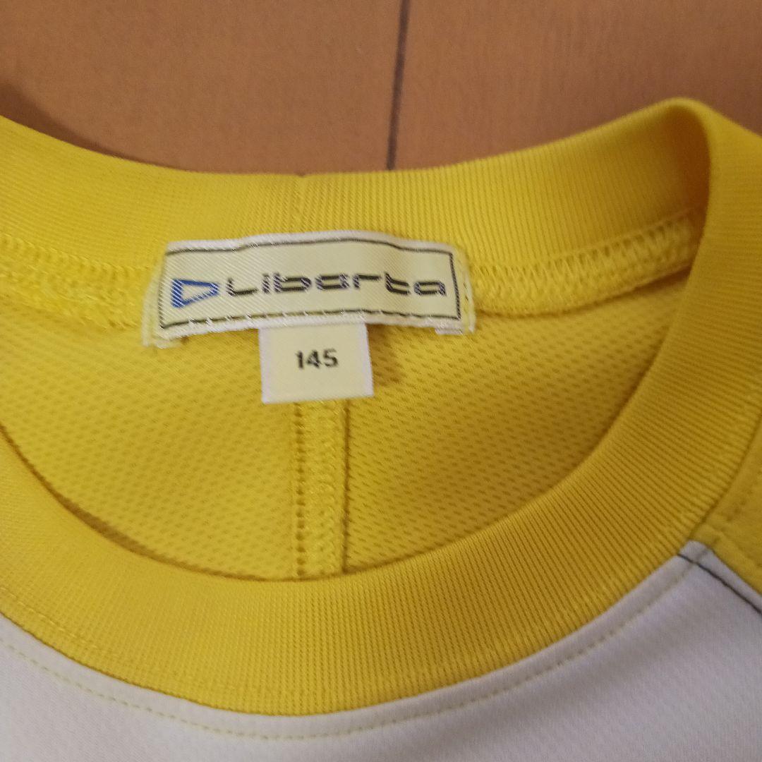 Liberta サッカーウェア 145サイズ