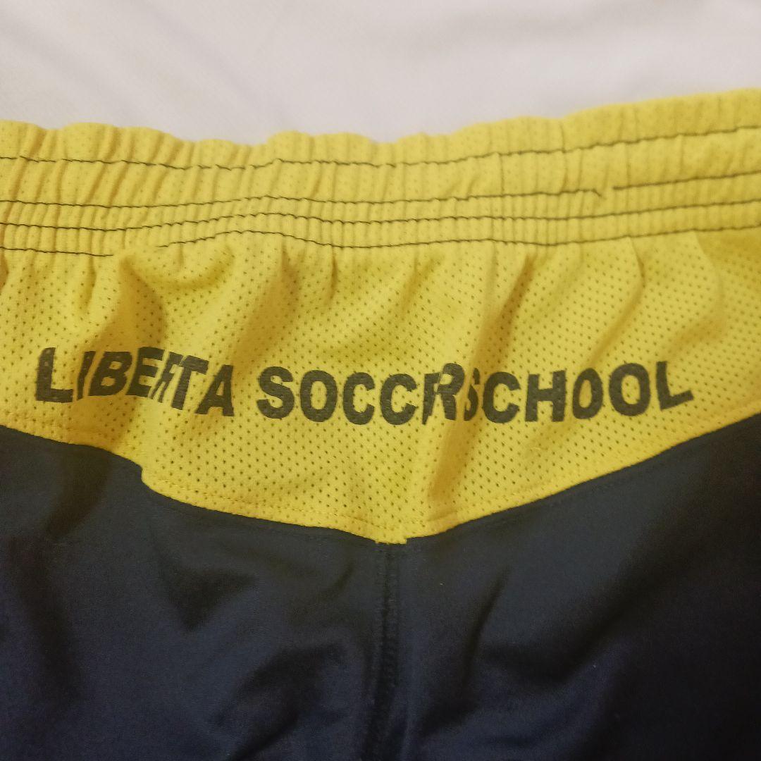Liberta サッカーウェア 145サイズ