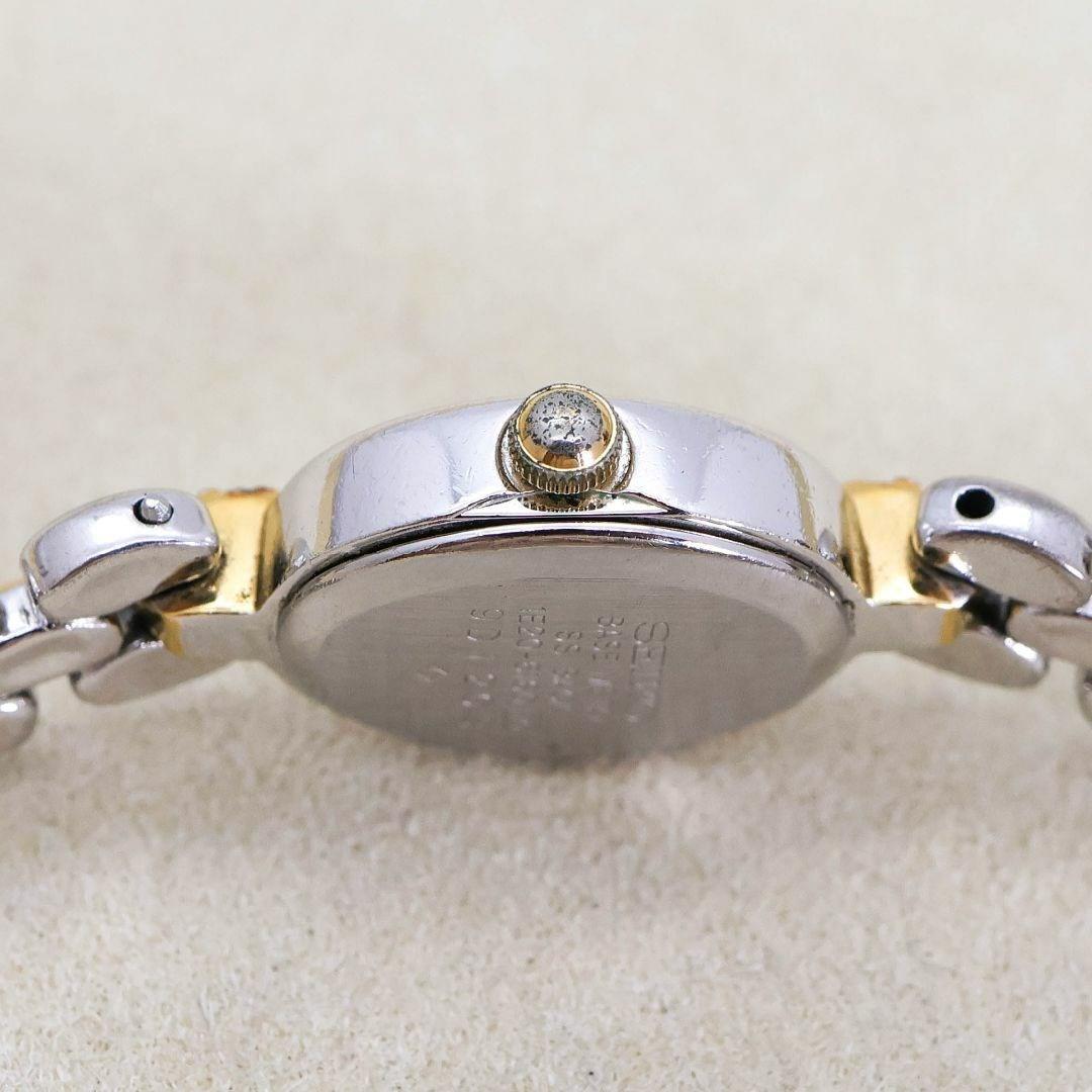 稼働 SEIKO 腕時計 ブルーストーン ブレスウォッチ ヴィンテージ 195