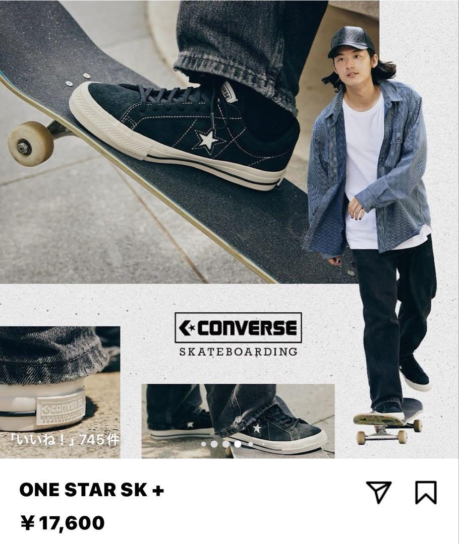 CONVERSE/コンバース　スニーカー/ONE STAR SK + スケボー