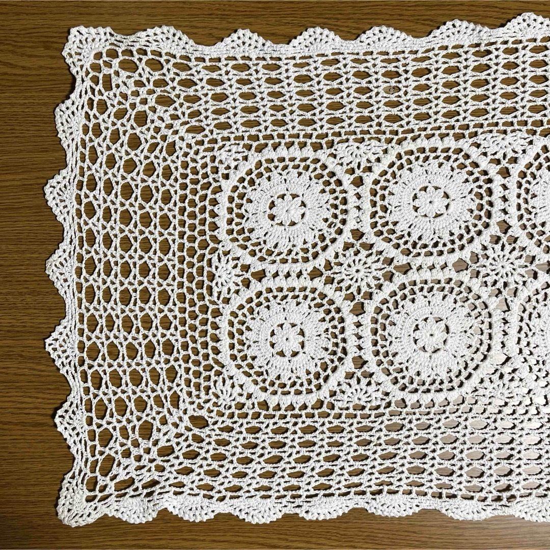 レース編みキット ホワイト 長方形 約30cm x 40cm