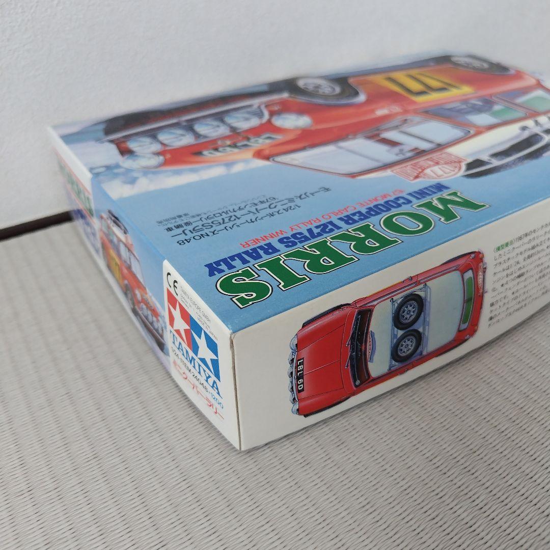 タミヤ モーリスミニクーパー1275Sラリー