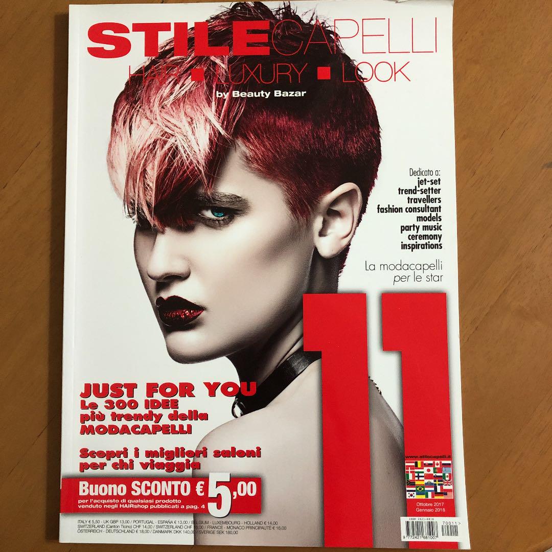メルカリ Stile Capelli ヘアマガジン 海外 オシャレ ファッション 2 500 中古や未使用のフリマ メルカリ Stile Capelli ヘアマガジン 海外 オシャレ ファッション 2 500 中古や未使用のフリマ