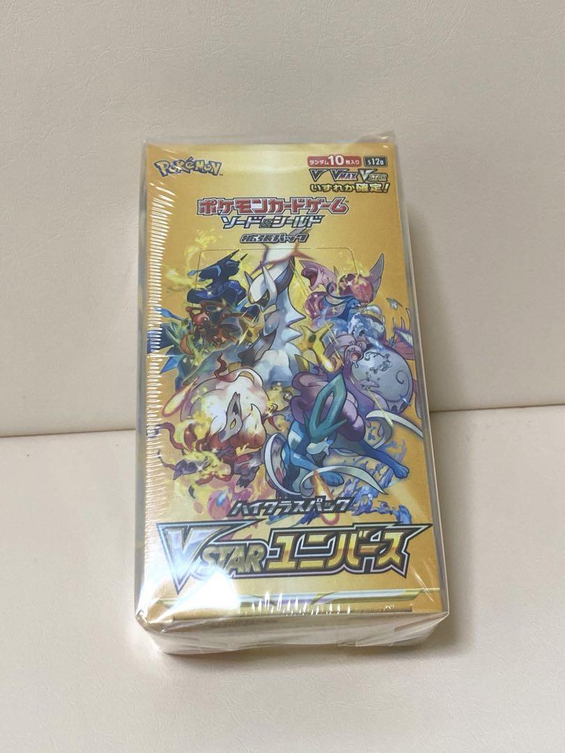 ポケモンカード Vスターユニバース シュリンク付き 2box Vユニ 画像2