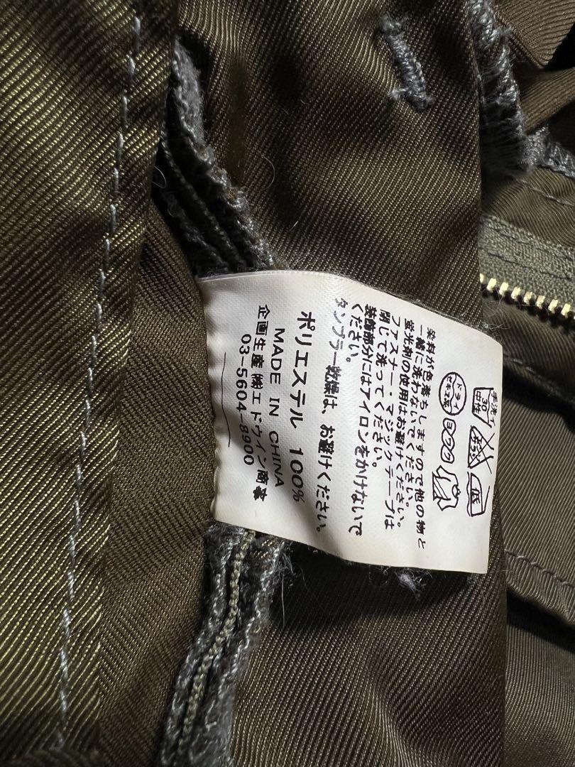 00s　EDWIN nylon cargo flare pants M Y2K