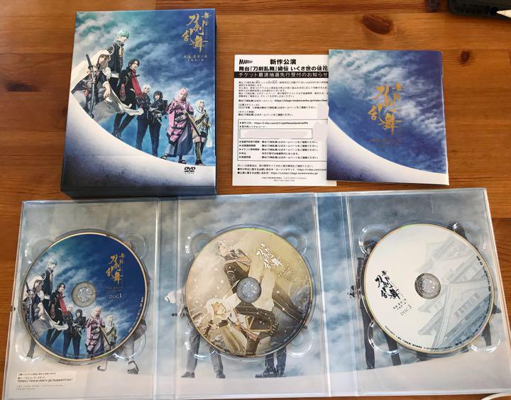 舞台 刀剣乱舞 天伝 蒼空の兵-大坂冬の陣-〈3枚組〉(法人特典なし) Amazon.co.jp: 舞台『刀剣乱舞』天伝 蒼空の兵 -大坂冬の陣