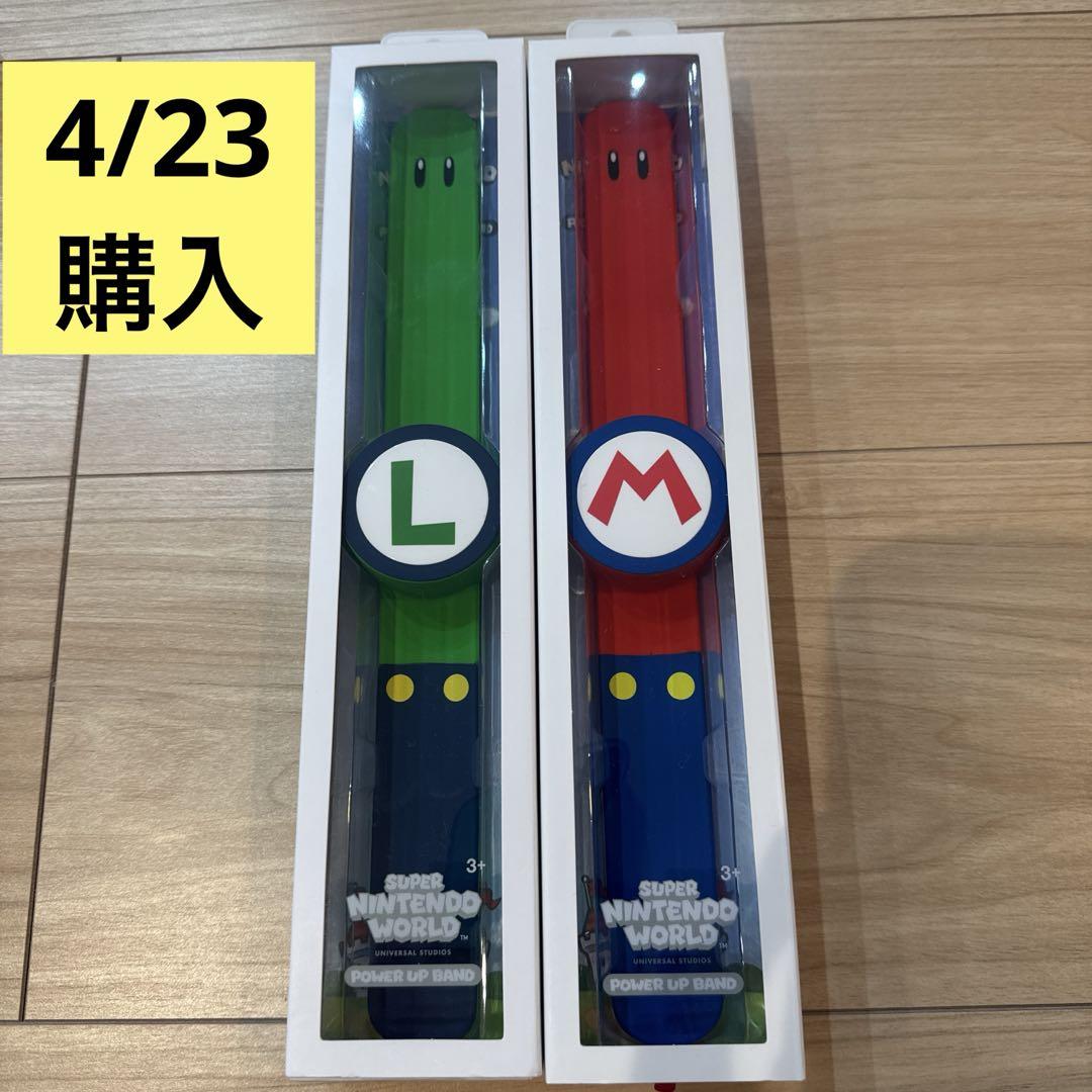 スーパーマリオ パワーアップバンド マリオ ルイージ