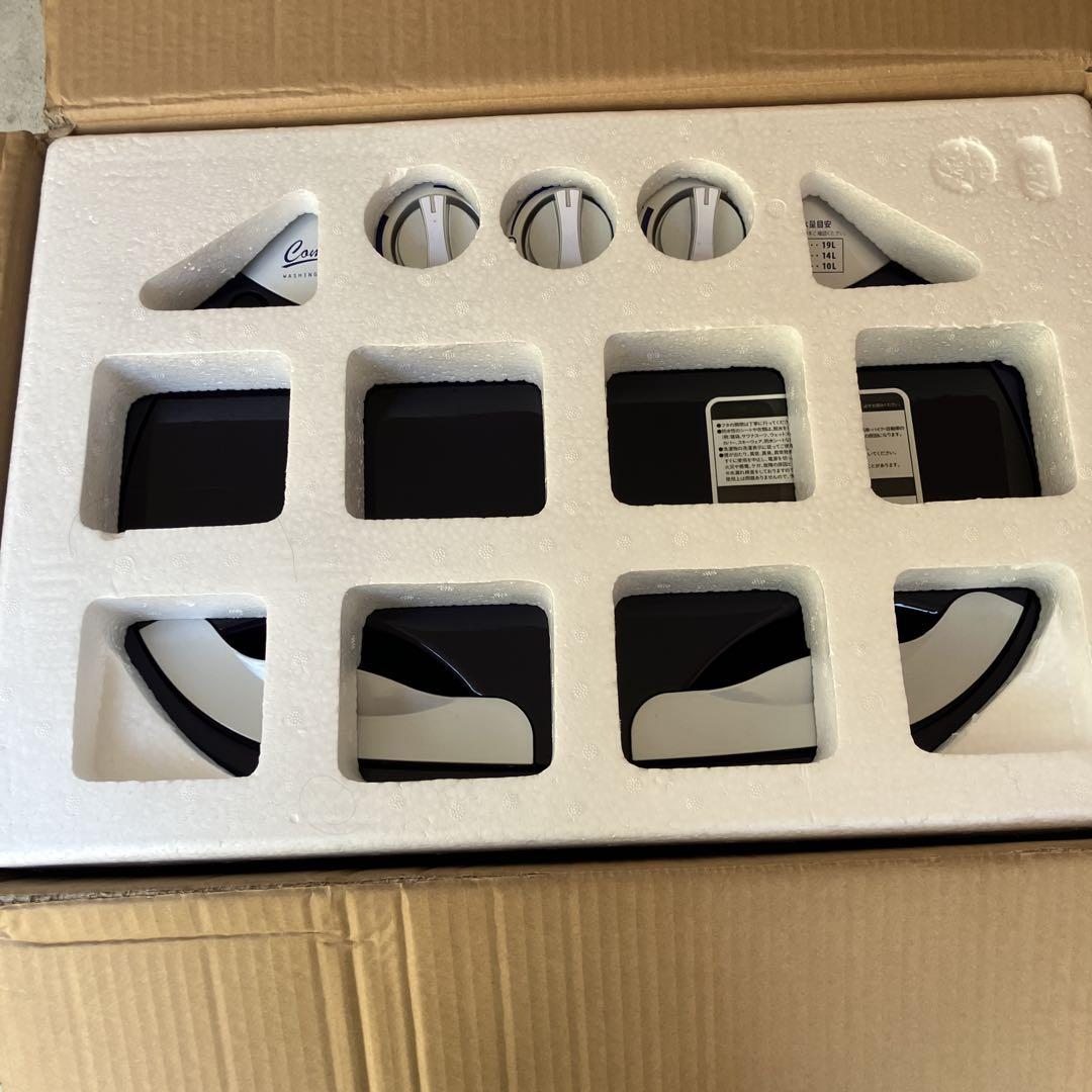 Cantech MY2 Second Laundry 二槽式洗濯機本体