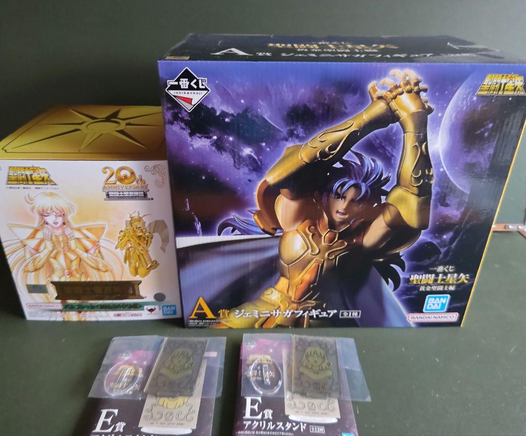 限定特価【極稀少・美品】ルイファグラン 限定星座コレクション乙女座 Amazon.co.jp: クルセイド 聖闘士星矢 乙女座のシャカ I0X68XE6
