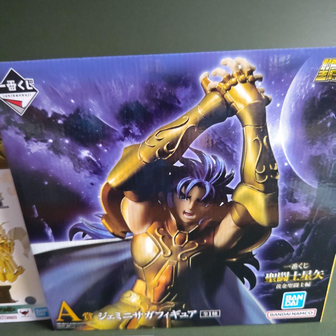 聖闘士星矢　フィギュア　聖闘士聖衣神話 + 他　計4個セット 聖闘士星矢 フィギュア 聖闘士聖衣神話 + 他 計4個セット