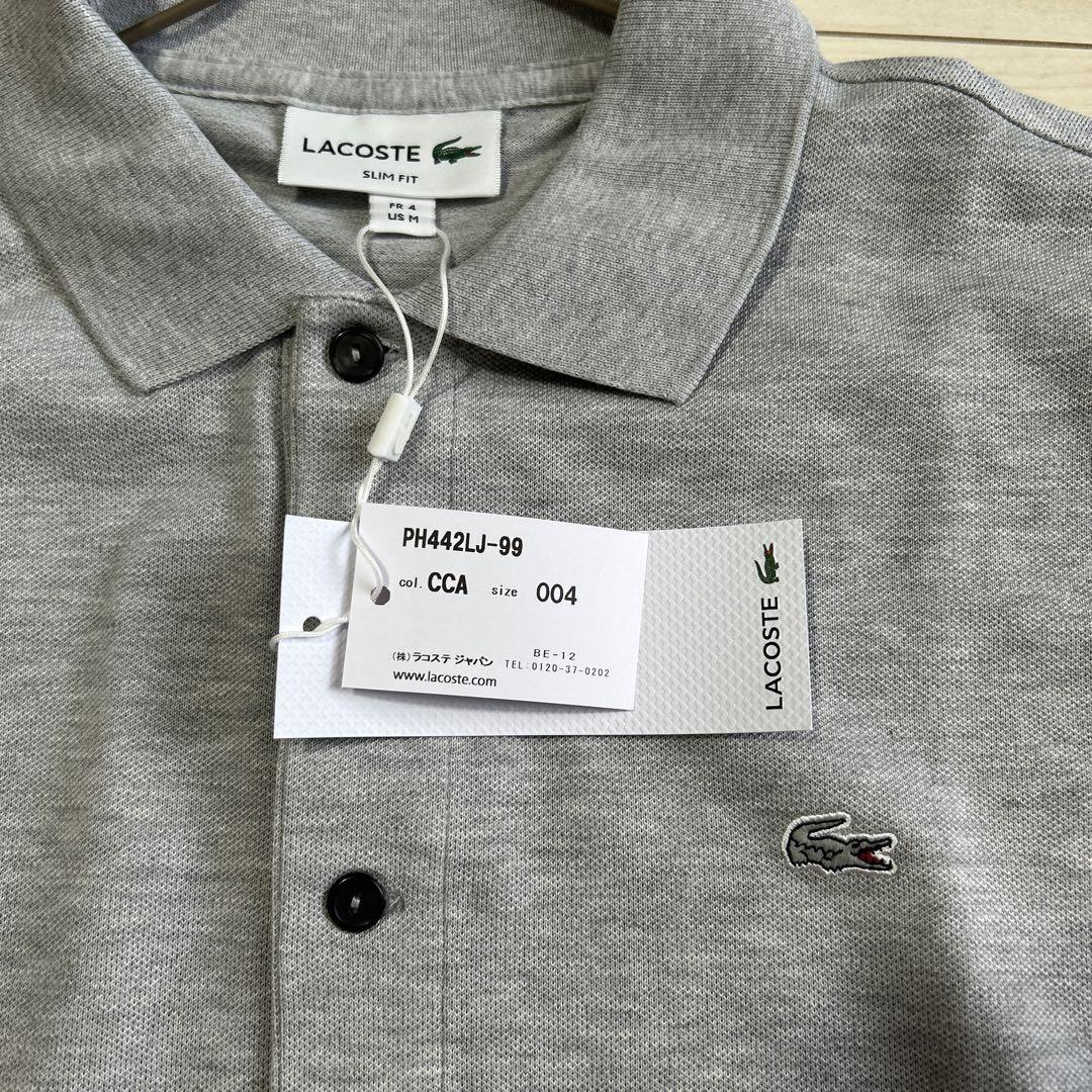 【新品】LACOSTE 長袖ポロシャツ グレー スリムフィット 楽天市場】ラコステ スリムフィット 長袖 ポロシャツの通販