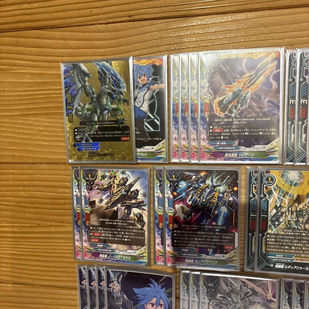 ジャックナイフデッキ㉞　バディファイト