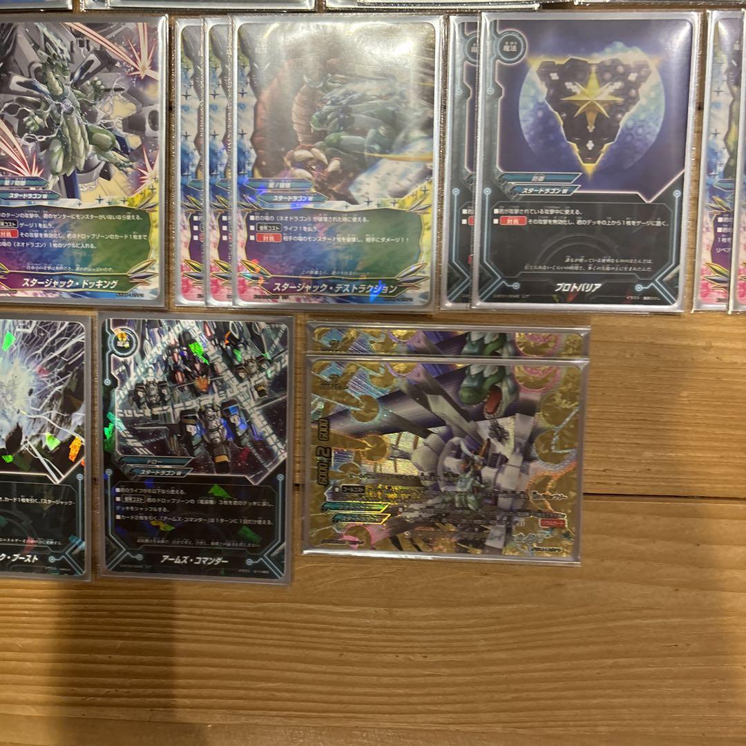 ジャックナイフデッキ㉞　バディファイト