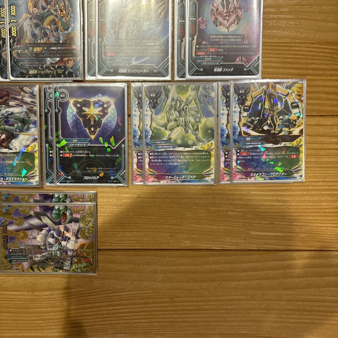 ジャックナイフデッキ㉞　バディファイト