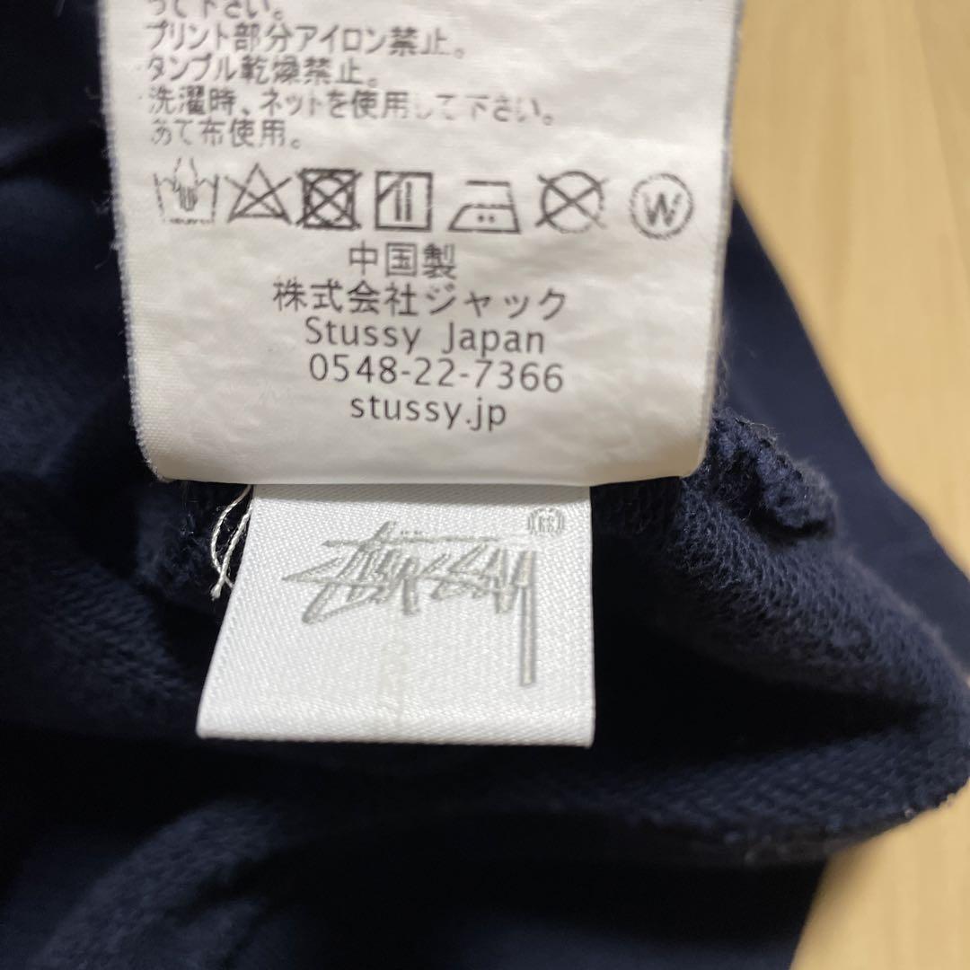 STUSSY 刺繍ロゴ スウェットプルパーカー ブラック ライオン 古着 L 新品未使用です STUSSY 刺繍ロゴ L. 古着 ライオン ブラック スウェットプルパーカー パーカー