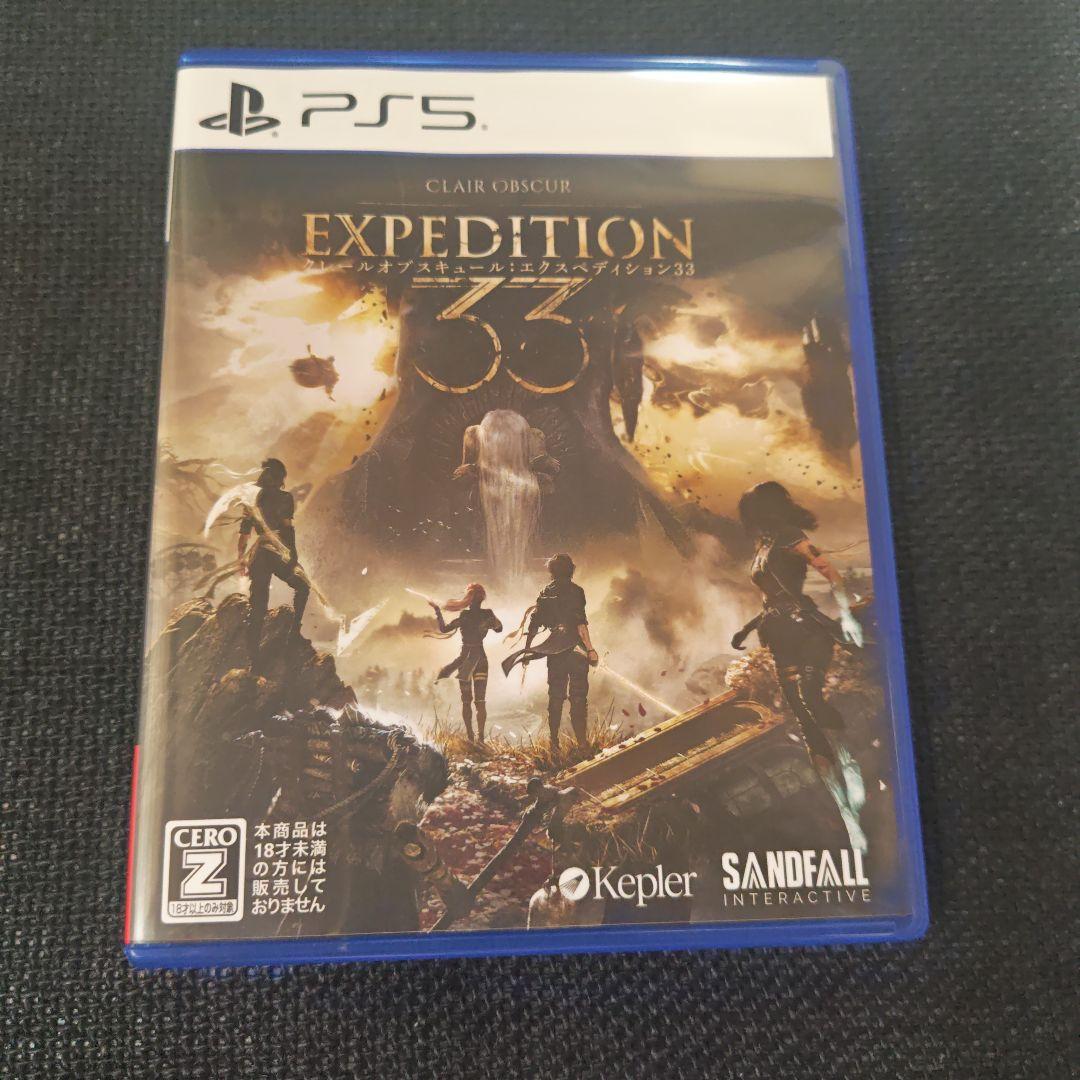 PS5 クレールオブスキュール エクスペディション33 値下げ不可