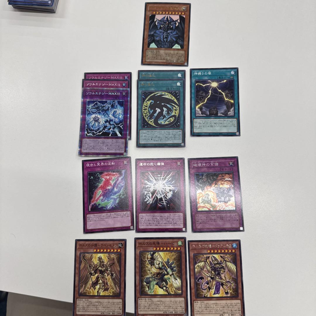 遊戯王　オベリスク　ユニオンデッキ Amazon.co.jp: オベリスクの巨神兵 デッキ xyzデッキ プラチナ