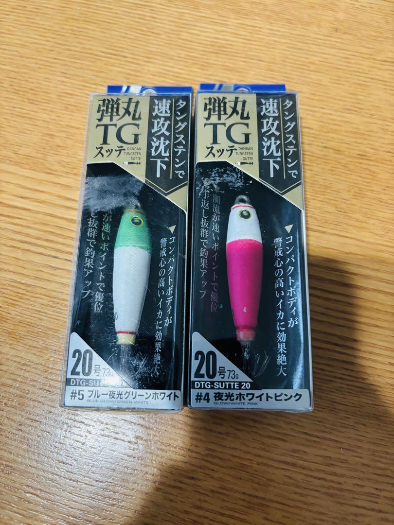 メジャークラフト 弾丸TGスッテ20号×2 - メルカリ